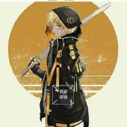 agatsuma zenitsu