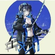 hashibira inosuke