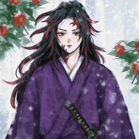 Michikatsu Tsugikuni