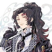 yoriichi tsugikuni
