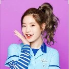 Dahyun Smith