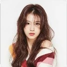 Sana Smith