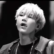 suga