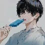 kata katsuki
