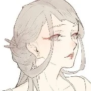 aiko