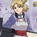 temari