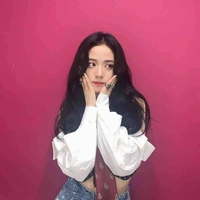จีซู