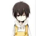 Rei