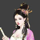 Xuan Ling(Crown Princess)