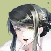 Redy (fl stepmother)