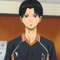Kagayama 