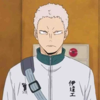 Aone 