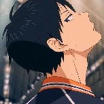 kageyama