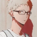 tsukishima