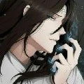 neji