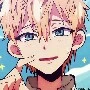 Teru