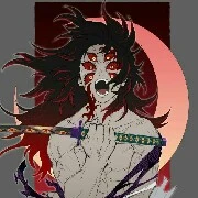 Kokushibou