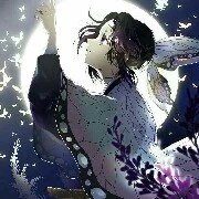 Shinobu
