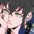Inosuke