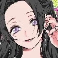 Kanae