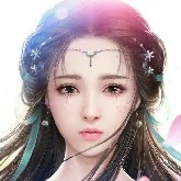 SU WAN