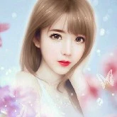 Ai Hua