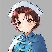 nurse Han