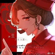lead Nurse