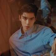 มิวลัส