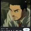 Shuichi Aizawa
