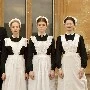maids