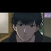 Aki