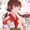 Mai