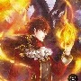 random demon