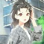 random woman