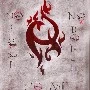 todo el clan