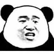 Trân