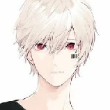 Itsuki