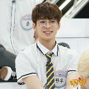 Jeon Wonwoo