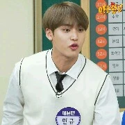 Kim Mingyu