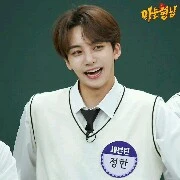 Yoon Jeonghan