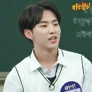 Kwon Soonyoung