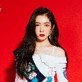 ไอรีน (น้องไอยู+นางร้าย)