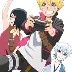 Tim 7 Boruto