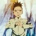Shikadai