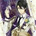 Prince Adrian/Fifth brother
