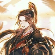 ปั่วฉือ(ฮ่องเต้)​