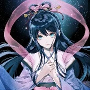 สนมเจียง