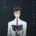 Teacher