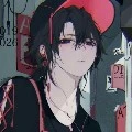 zhai